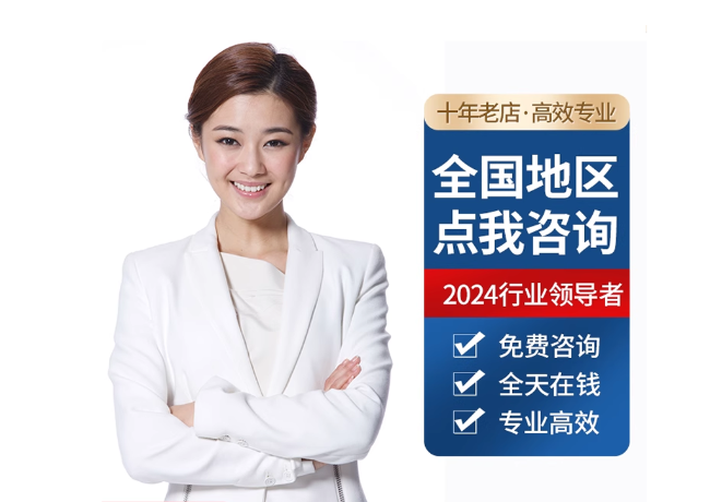 罗山离职公积金代提